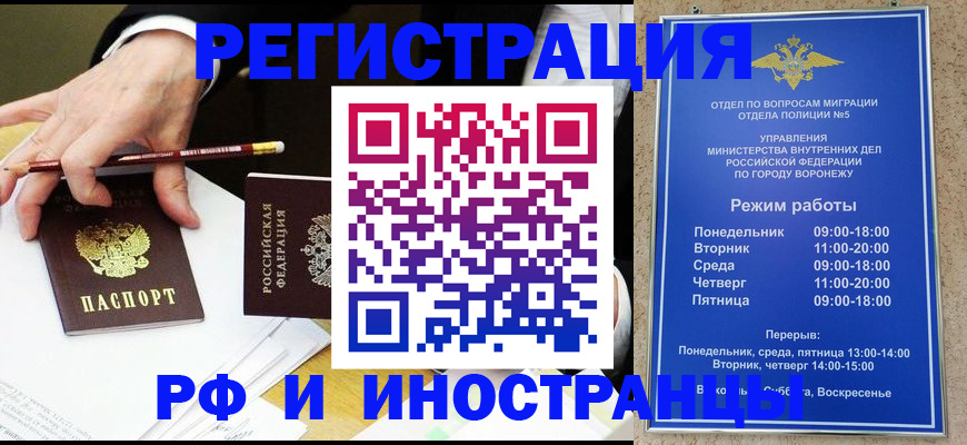 пропишу в квартире в Вятских Полянах
