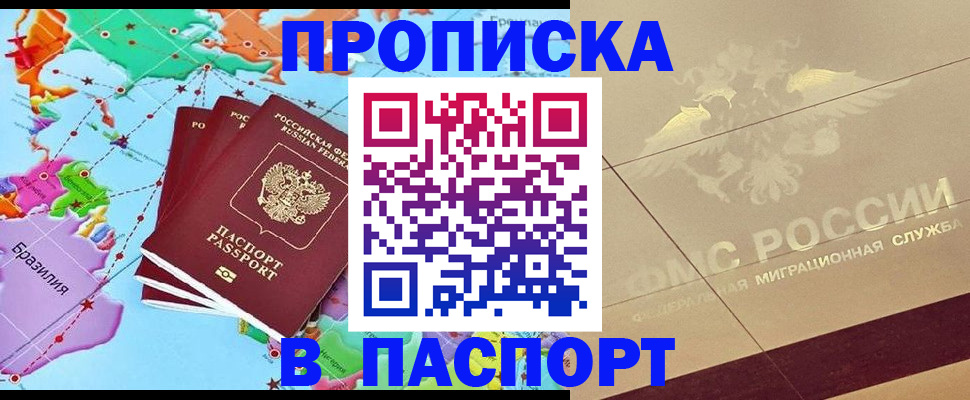 форма 3 в Вятских Полянах