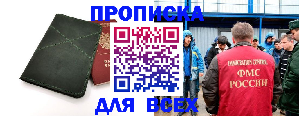 форма 3 в Вятских Полянах